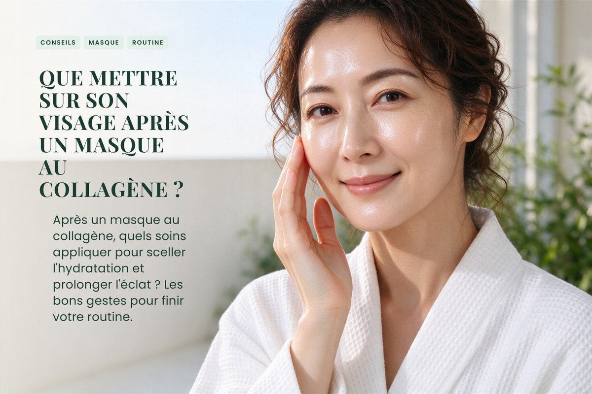 ¿Qué ponerse en la cara después de una mascarilla de colágeno?